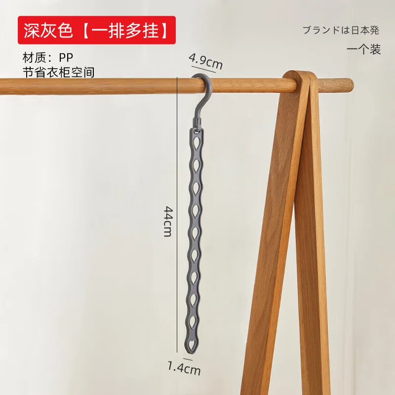 Rotatable Clothes Hanger Storage Rack Vertical 12-Hole Position Wardrobe Closet Organizer Extension Hook Home Goods Polypropylen