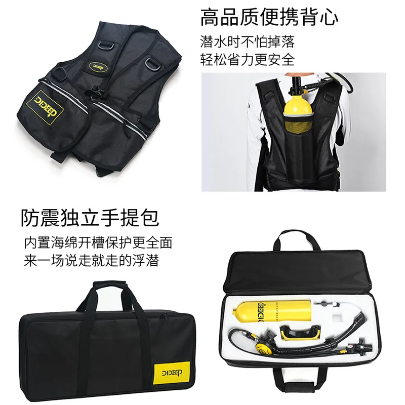 DIDEEP X5000Plus 2L الغوص خزان الأكسجين معدات الغطس معدات التنفس تحت الماء #4