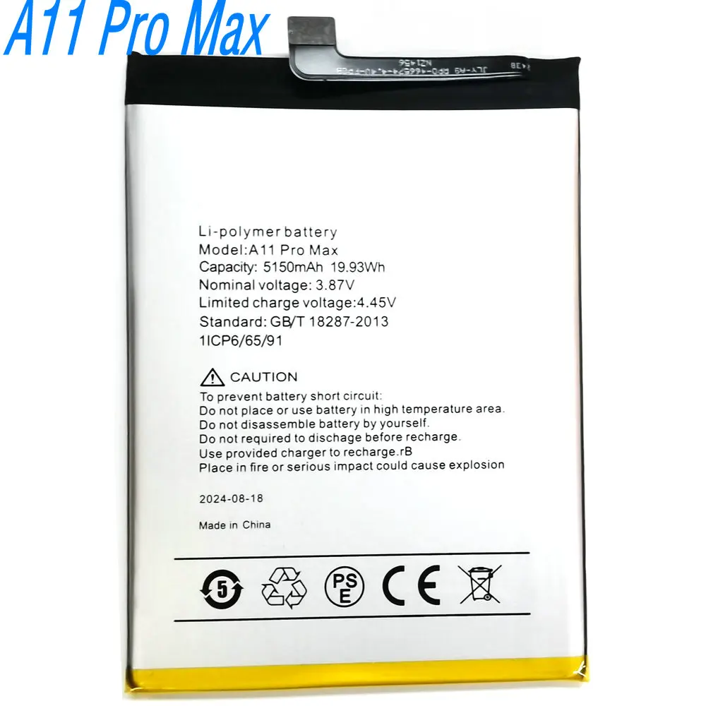 

2025 Year 3.87V 5150mAh UMI Umidigi A11 Pro Max Replacement Li-ion Polymer Mobile Phone Battery 1ICP5/65/96