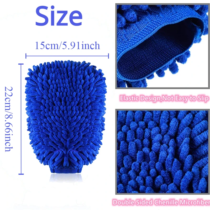 Chenier Car Wash Gloves Ultrafine Fiber Wiping Scratch Free Coral Fleece Double Sided Care Washing Multifunctional Cleaning Tool