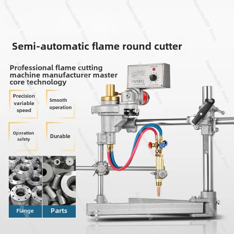 CG2-600/1000 Single Head Double Head Round Cutting Machine Flange Ring Round Flame Semi-Automatic Cutting Machine