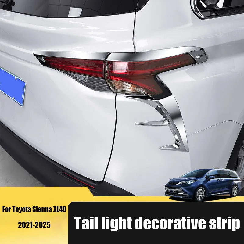 

Для Toyota Sienna XL40 2021 2023 2024 2025 задний фонарь нижняя декоративная полоса задний фонарь декоративная полоса для бровей