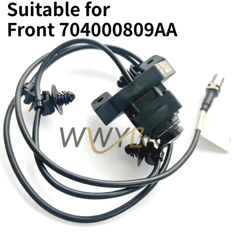 Suitable for Chery Xingtu Shaking Light Ou Mengda New Tiggo 5X 8Pro Rear Camera 360 Panoramic Reversing Image