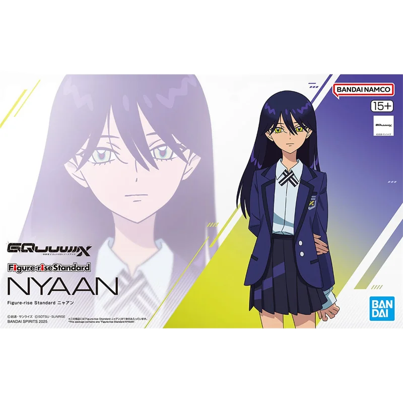 originale-bandai-anime-modello-frs-gundam-gquuuuuux-nyaan-assemblaggio-action-figures-giocattoli-da-collezione-regalo-per-i-bambini-spot-merci