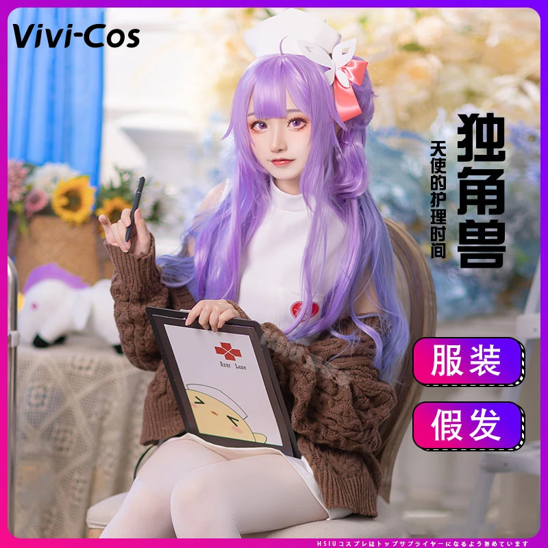 

Vivi-Cos Game Azur Lane HMS Unicorn Cosplay Women's Costume Cute Lovely Dress Halloween Party Role Play New S-XL