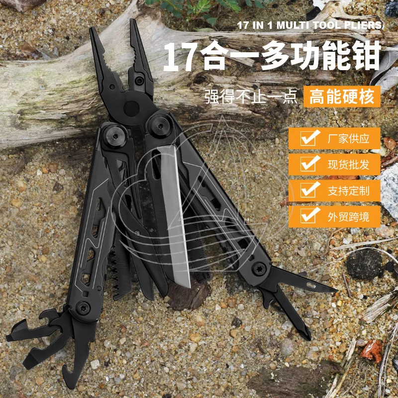 17-in-1 Stainless Steel Multi Tool Folding Plier Portable Outdoor Camping Equipment