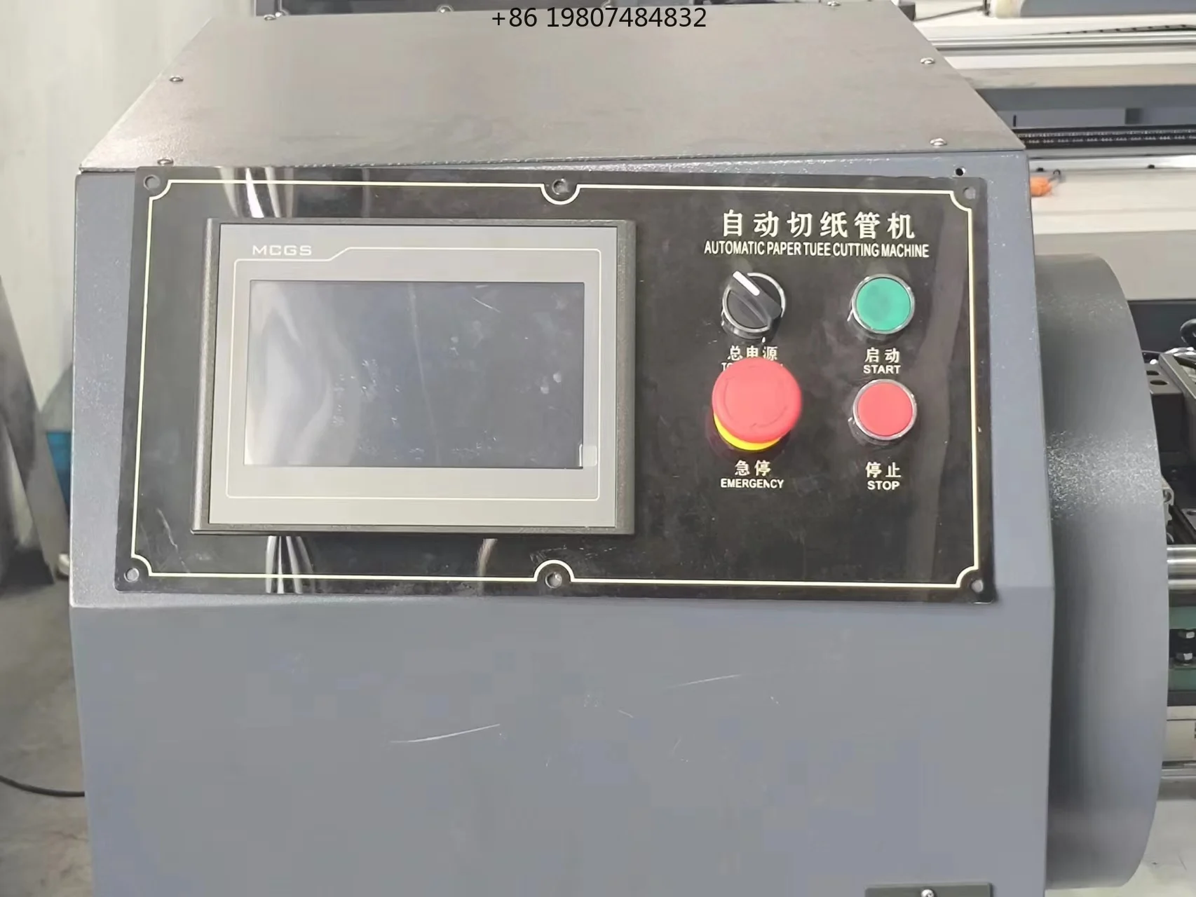 Aliexpress Hot Sale Paper Tube Cutting Machine, 1/1.5/3/6 Inch High Efficiency Fast Shipping