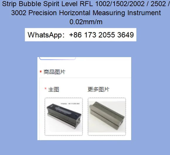 Strip Bubble Spirit Level RFL 1002/1502/2002 / 2502 / 3002 Precision Horizontal Measuring Instrument 0.02mm/m