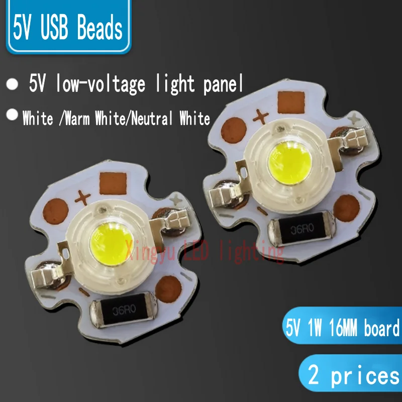 

2PCS 1W low-voltage light boards 5V light boards LED beads ceiling lights spotlights white warm USB power supply 16MM board