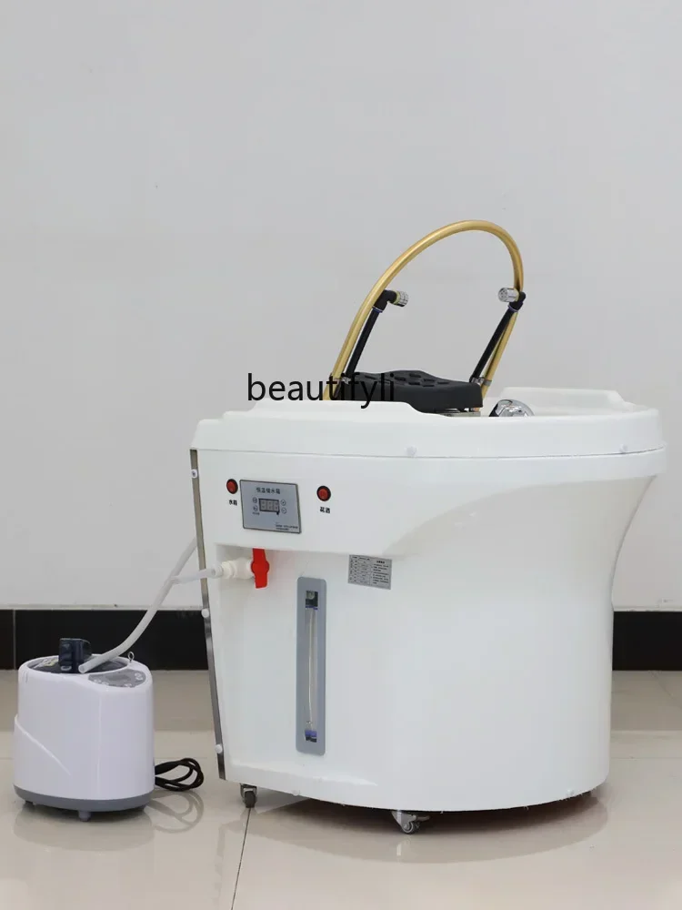 

cn8350 LHY Mobile Shampoo Basin Water-Free Constant Temperature Fumigation Head Treatment Water Circulation Shampoo Chair