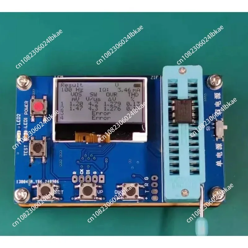 For 1~ 4  Universal Operational Amplifier Detector 1 piece  1～4