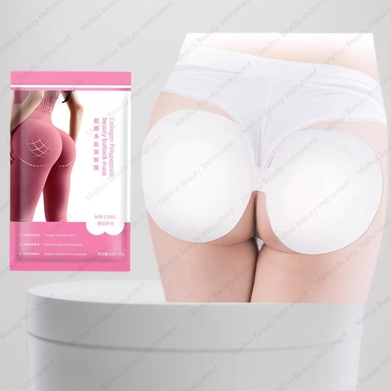 

Buttock Private Part Beauty Buttock Facial Mask, Buttock Lifting Facial Mask Dilutes and Marks Black Skin, Firm and Smooth