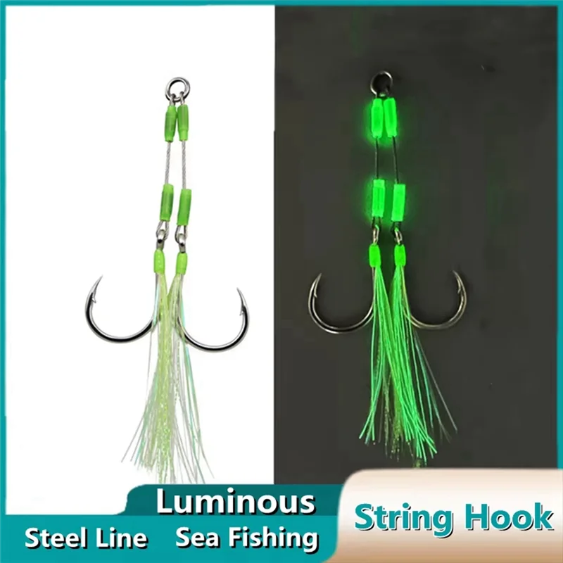 TAIGH-Fishing Tackle Auxiliary Hooks Stainless Steel Lighted Tube Solid Ring Tackle Boat Tackle