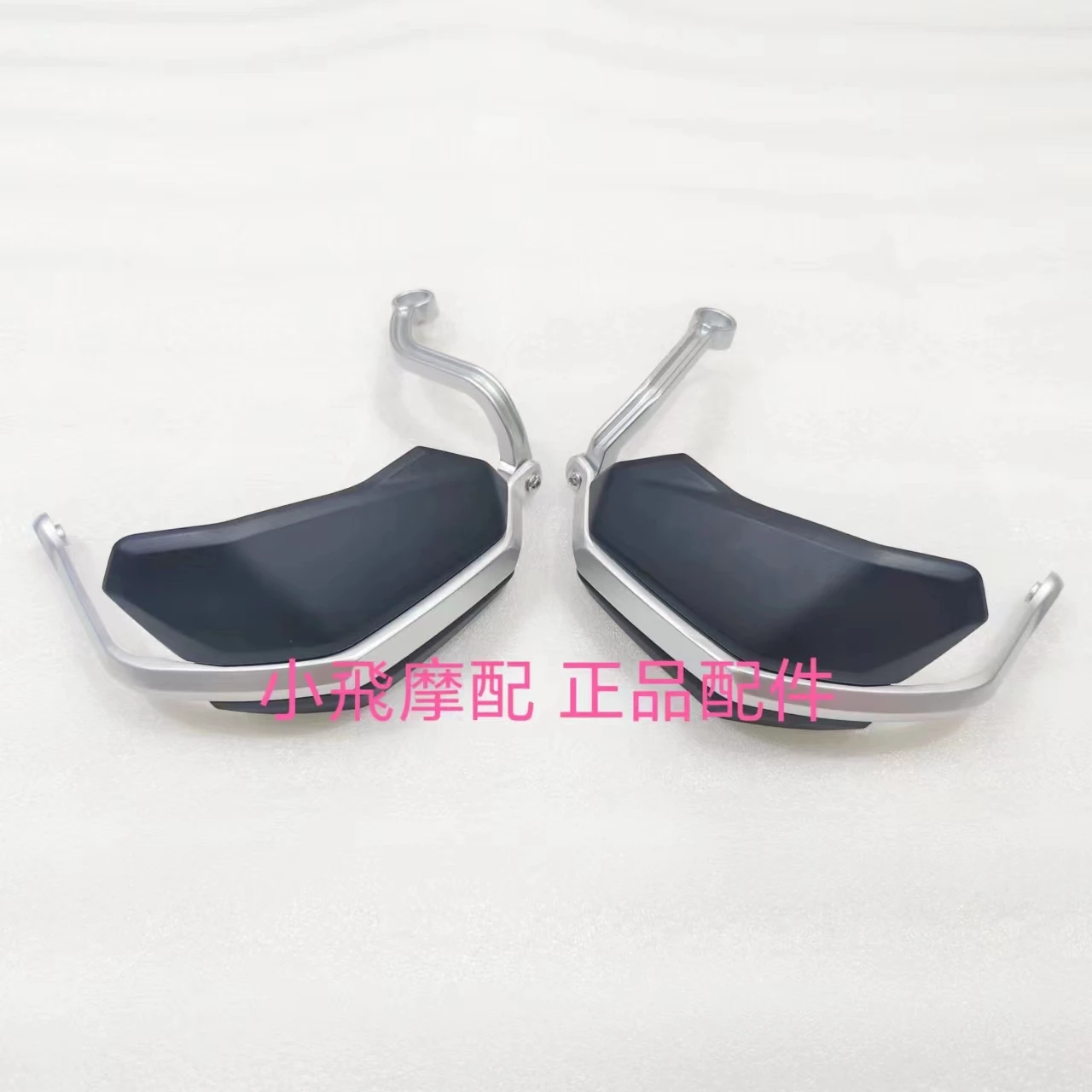 

Handguard For Benelli TRK 552 Motorcycle Benelli TRK 552X Accessories TRK552 Wind Shield Handle Guard Bracket Windshield