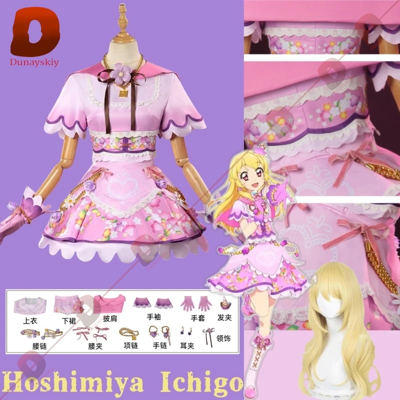 

Ainme Aikatsu Косплей Hoshimiya Ichigo Костюм принцессы Фиолетовый сиреневый Упергай kei Платье Хэллоуин Вечеринка Игровая форма Женская юбка
