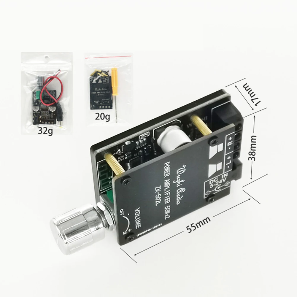 Digital Amplifier Stereo Board 2x50W Mini Dual Channel Digital Power Amplifier Board Wireless Audio Stereo Amp Module