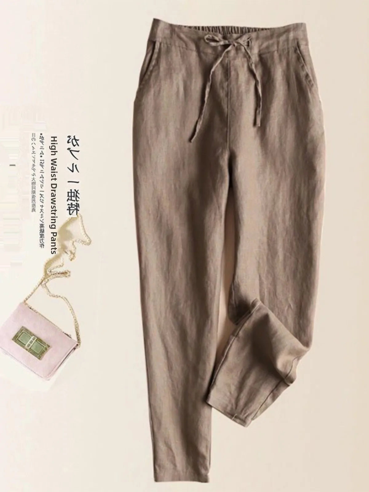 High Waist Cotton Linen Carrot Pants Women's Casual Nine Point Harlan Pants Drawstring Loose Fit Summer Thin Material