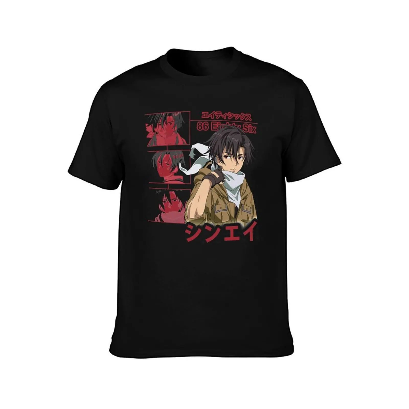 86 Eighty Six Shinei Nouzen Shin Decisive T-Shirt funny t shirts dark humor man t shirt graphic T-Shirt