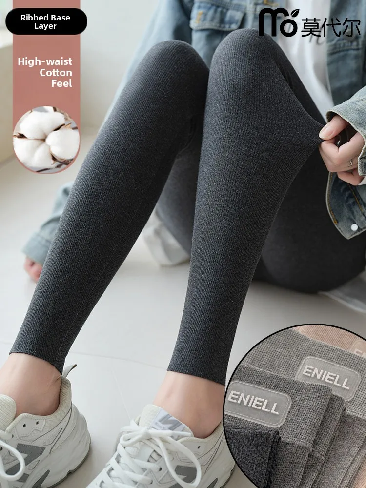 

High-Waist Modal Elastic Yoga Pants Women's Slim Fit Nine-Piece Tummy Control a Capri Pants Fitn Cotton Lycra