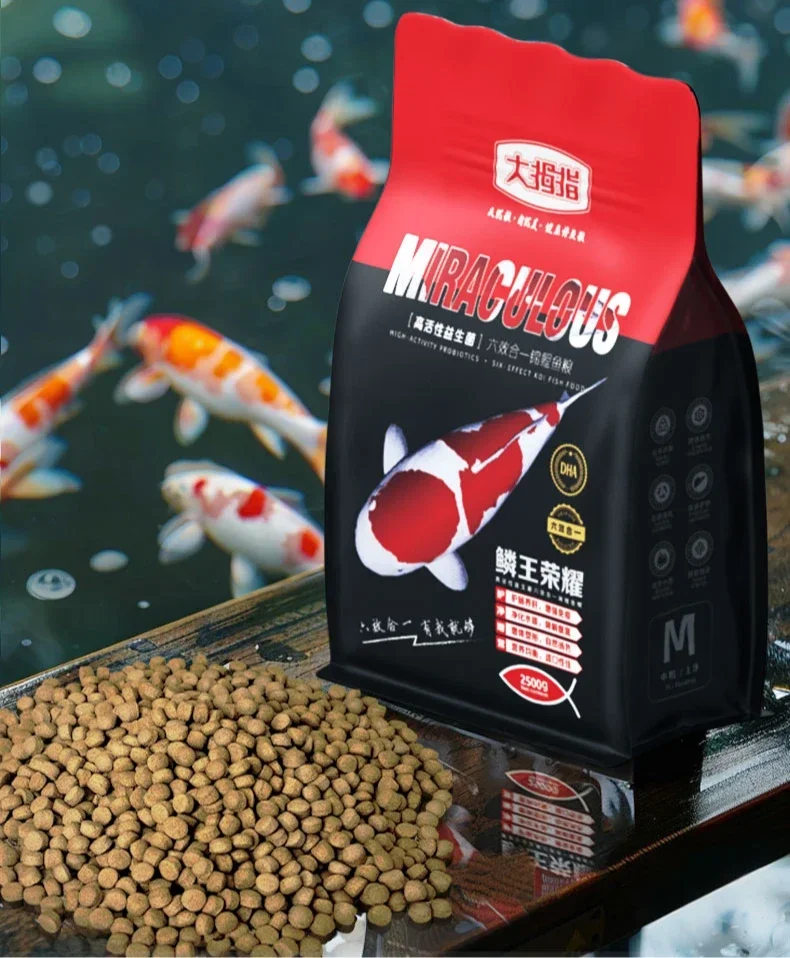 Thumb Aquarium Koifish Food Active Probiotics Add Imported Fish Meal And Astaxanthin No Additives