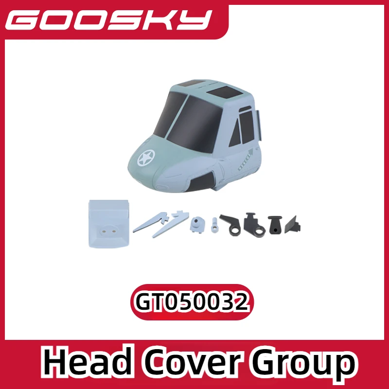 

GOOSKY E2 UH-1Y 3D Головка вертолета GT050032