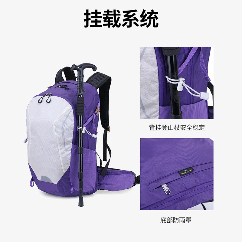 New Mountaineering Hiking Bag Backpack Large Capacity Lightweight Waterproof Sports Recreational Camping Off-road Lightweight