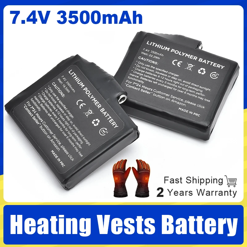 Heated Gloves 755060-2S Battery 7.4V 3500mah Polymer Lithium Battery for Heating Vest, Socks, Winter Antifreeze Heating Battery