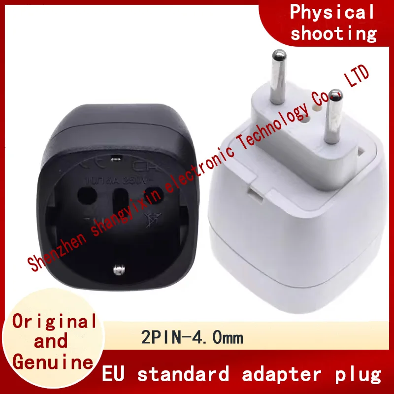 

Европейский стандарт, 4,0 мм, двухкруглый штифт, универсальная вилка, встроенная преобразовательная розетка немецкого стандарта, Италия, Бразилия