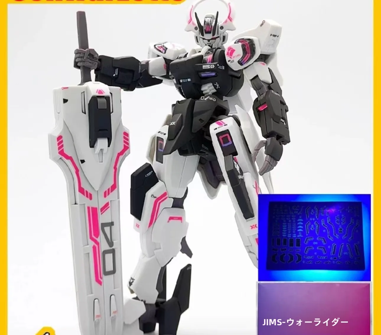 �y�Z�[�����zJMS �A�Z���u�����f�� ���{�b�g �}�[�L�����[ �E�B�b�` 25 �����h �E�H�[�z�[�X �v���C �E�H�[�^�[ �X�e�b�J�[ �T�|�[�g :44 HGUC �o�[�W���� �݌ɂ���