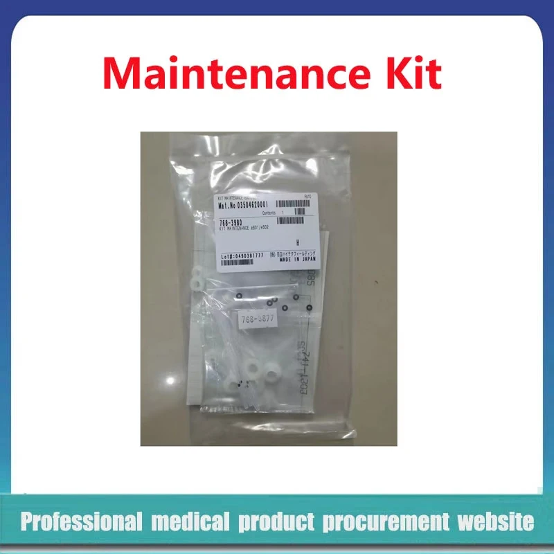 For Roche E601/602 electrochemiluminescence analyzer 768-3980  6 month Maintenance kit PN :0354620001