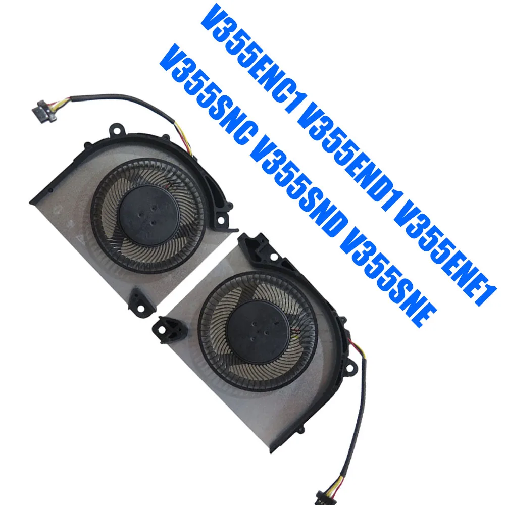 

For CLEVO V355ENC1 V355END1 V355ENE1 V355SNC V355SND V355SNE DC5V 4.8W 0.8A 4PIN 4Lines Laptop CPU GPU Fan New