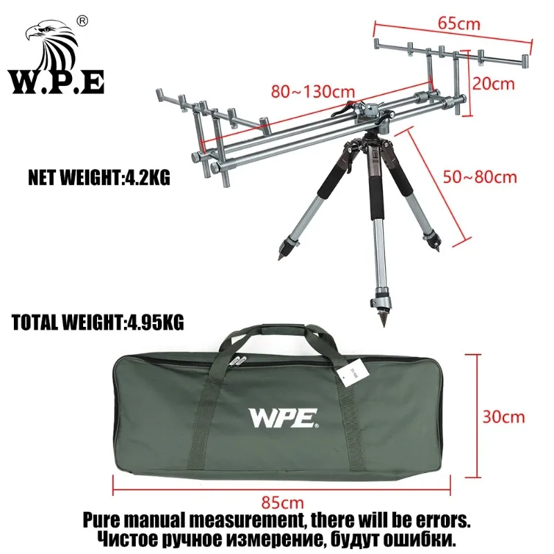 New Three Legs Stand Holder Adjustable Fish Pole Telescopic Folding Stand Bracket Carp Fishing Rod Pod