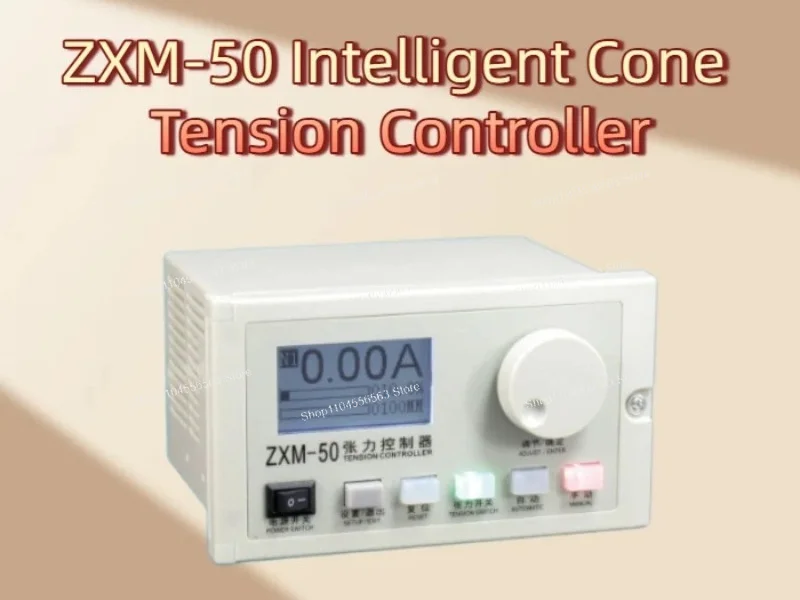 ZXM-50 Intelligent Taper Tension Controller with RS485, Tension Brake Input for Winding Unwinding Control