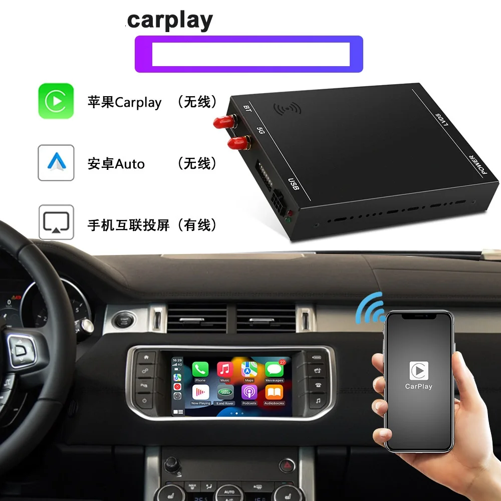 Carplay  for Jaguar XE XF and Land Rover  wireless Apple carplay module Android auto