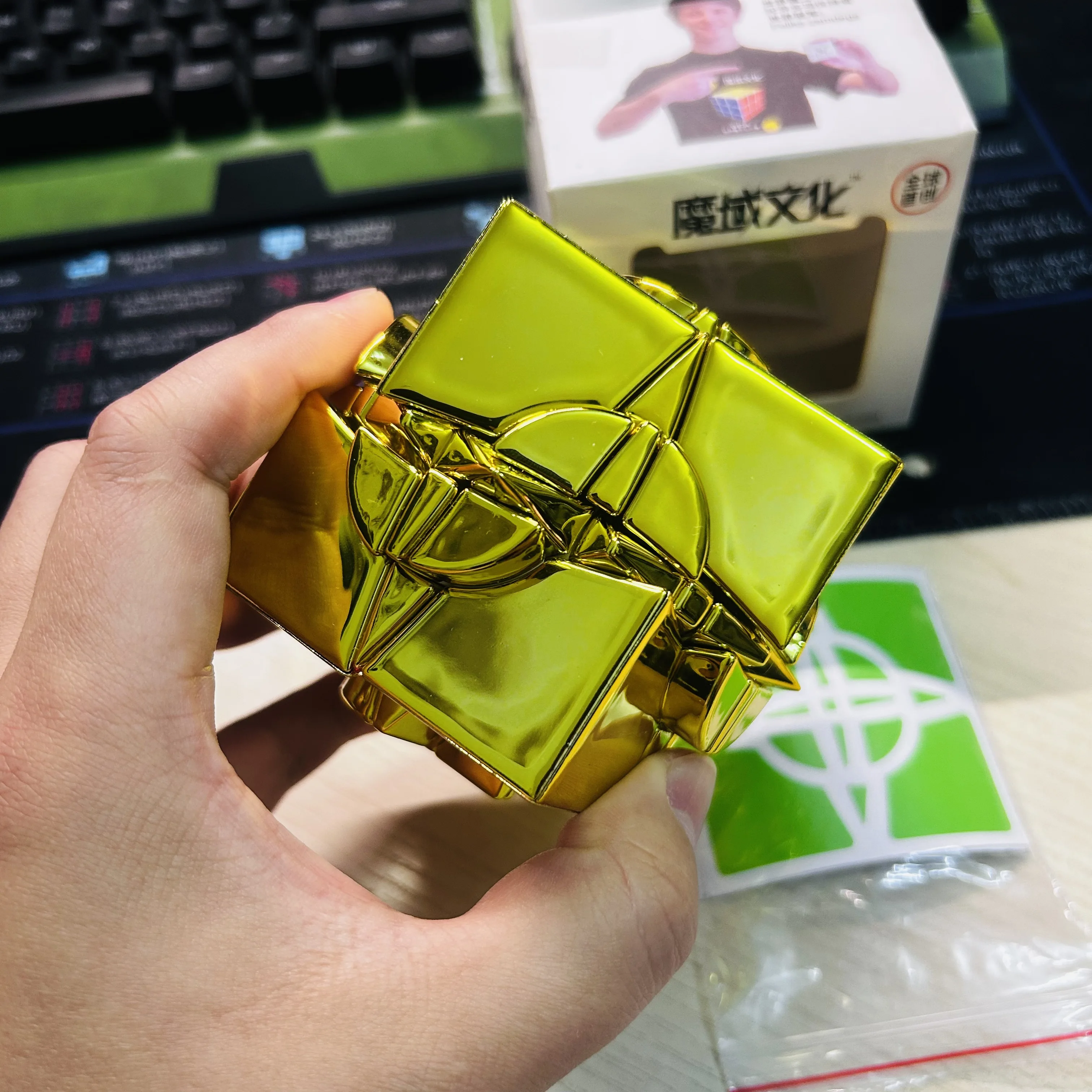 MoYu 3x3 Cube Time Wheel Cube Electroplated Green Gold Version （only 1 ）