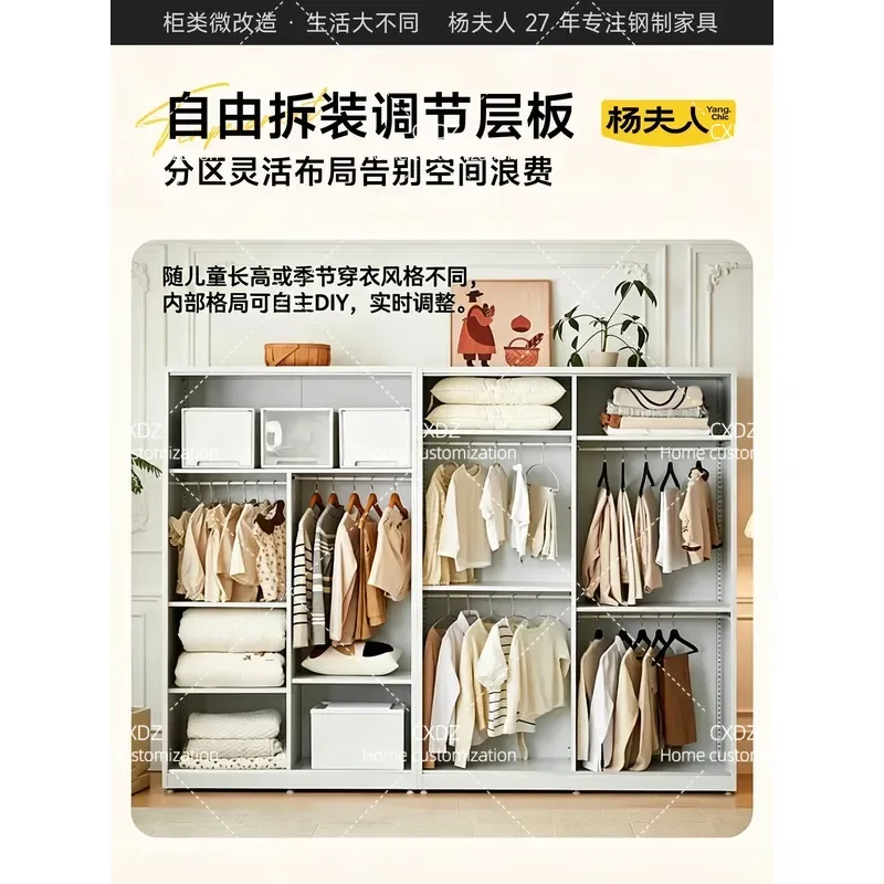Steel Wardrobe Sliding Door Metal Closet Small Apartment Bedroom Clothing Storage Cabinet Household Furniture Organizer