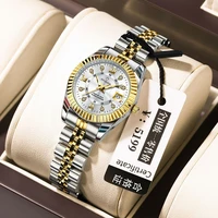 Relojes de pulsera de cuarzo a la moda de 28MM, nuevos relojes para mujer, Reloj de oro pequeño con diamantes de lujo para mujer, Reloj Real Tudo Por 1 para mujer