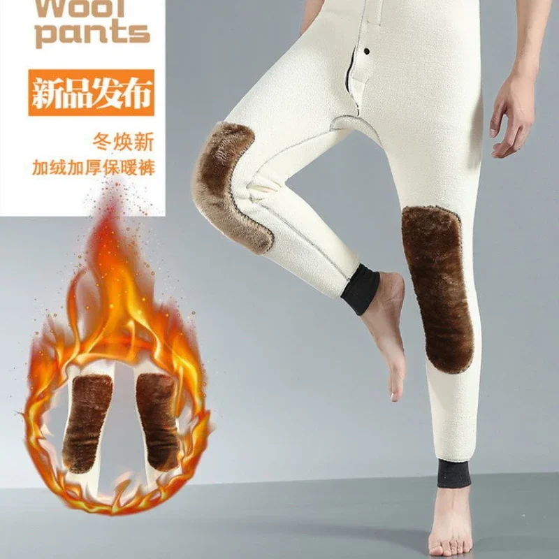 Winter Men Plus Size Thermal Underwear Bottoms Male Elastic Tights Leggings Thermos Pants Warm Wool Thickened Men\'s  Long Johns