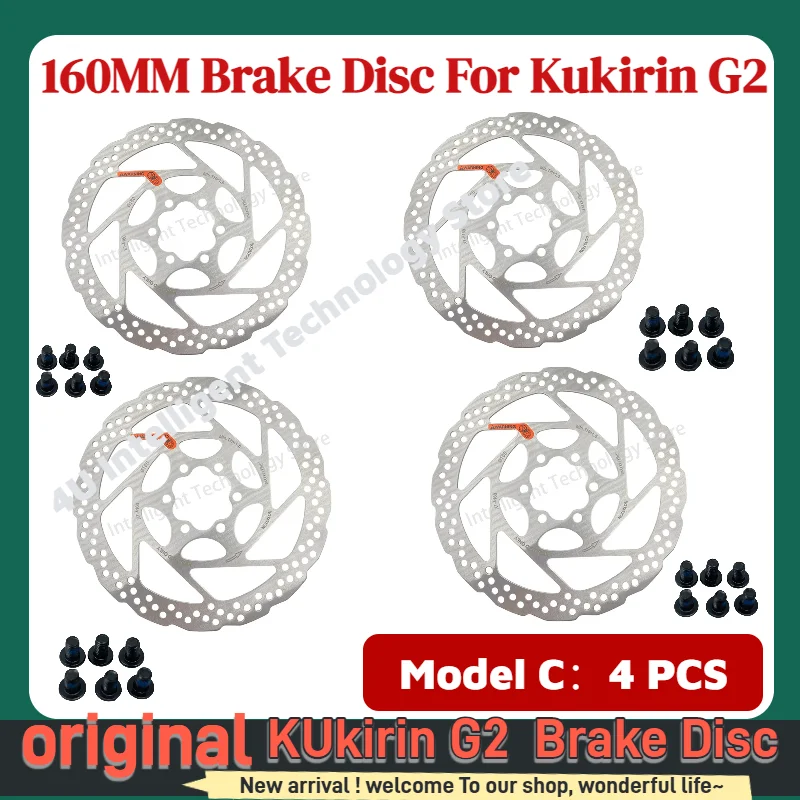 Electric Scooter Original 160mm Disc Brake System For KuKirin G2 Electric Scooter - 6 Hole Drilled Disc Brake Accessories