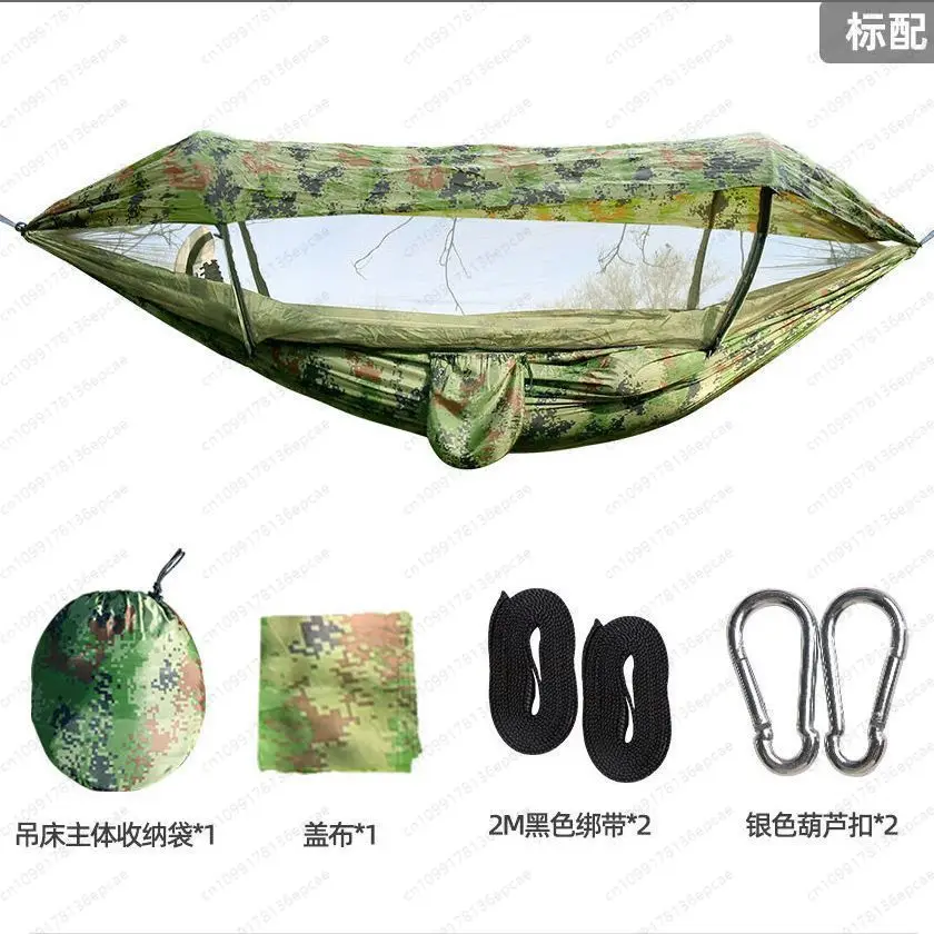 

New hammock outdoor double anti-rollover automatic quick-opening swing mosquito net hammock outdoor camping awning