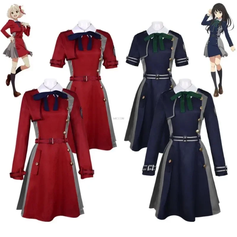 Anime Lycoris Recoil Cosplay Costume Nishikigi Chisato Inoue Takina Cosplay Dress Uniform Wig Suit Halloween Costumes for Women