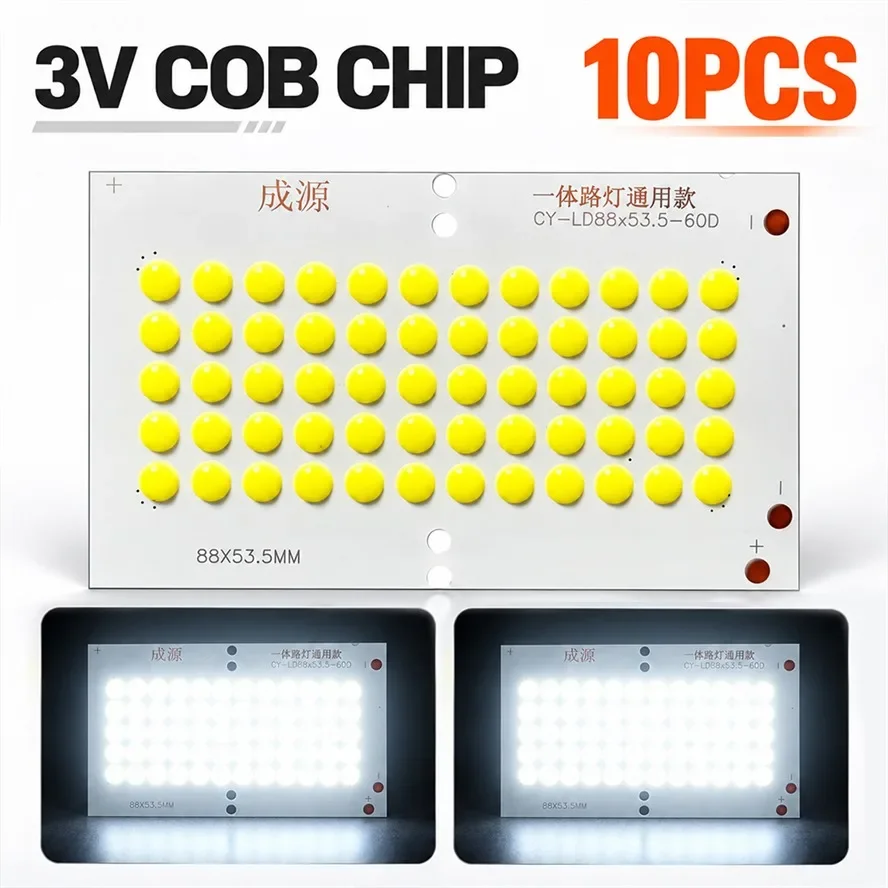 Portable 5/10PCS Solar Chip Light Source 3V Low Voltage White Light 60 Beads Integrated Chip 6W Camping Light Lighting Parts