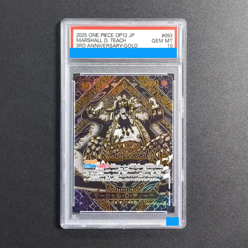

Proxy DIY 2025 ONE PIECE OP12 JP MARSHALL D. TEACH 093 Rating Card 10 Special Art Rare Gem Mt 10 Card Holographic Labels Cards