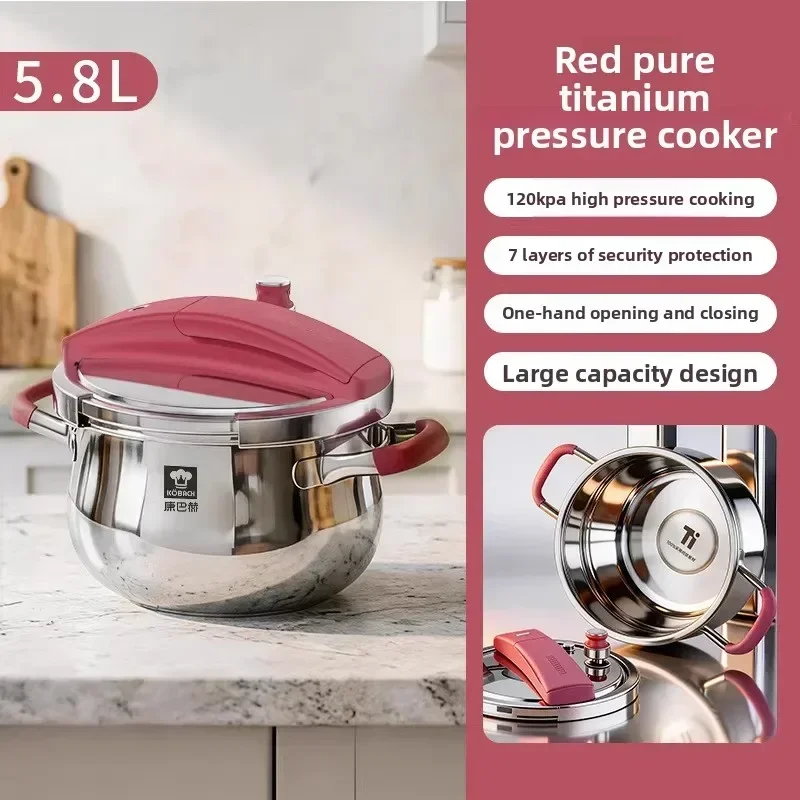 CF-16 Pressure Cooker Household Thickened Explosion-Proof Pure Titanium Pressure Cooker Gas Stove Induction Cooker
