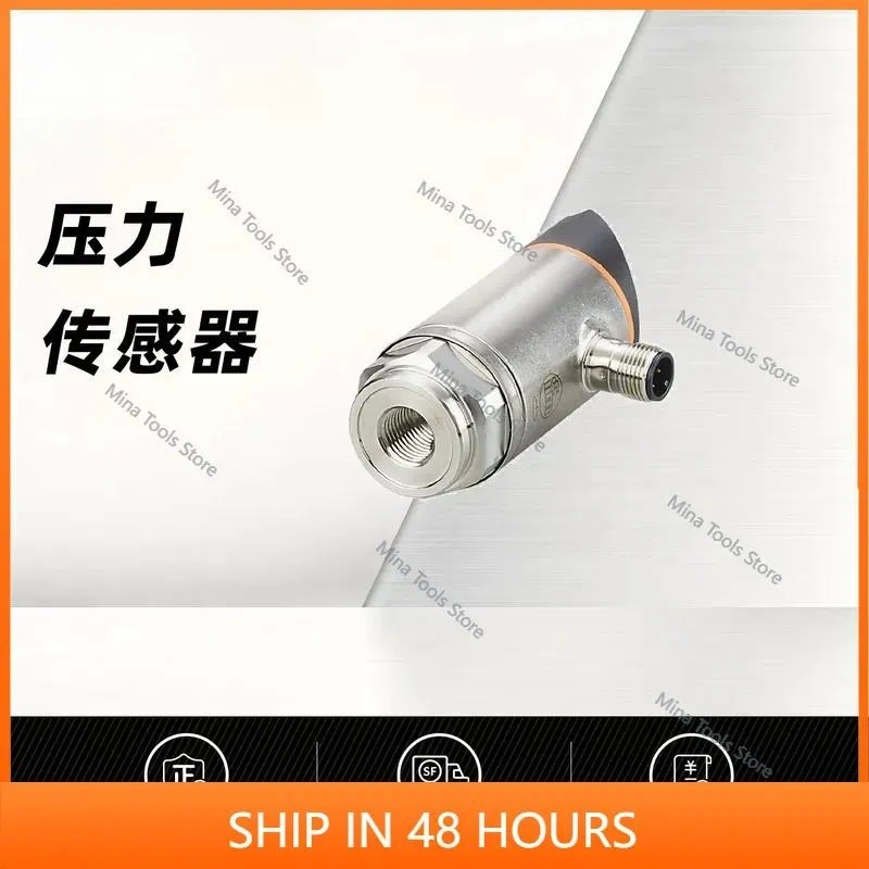 pressure switch pressure sensor pressure transmitter PN2697 PN2698 PN2699