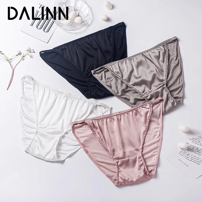 2PCS/pack Women's Panties, Low Rise,  Real Silk Underwear, Soft Comfortable Female Summer Briefs, Cozy Underpants, 2025 New