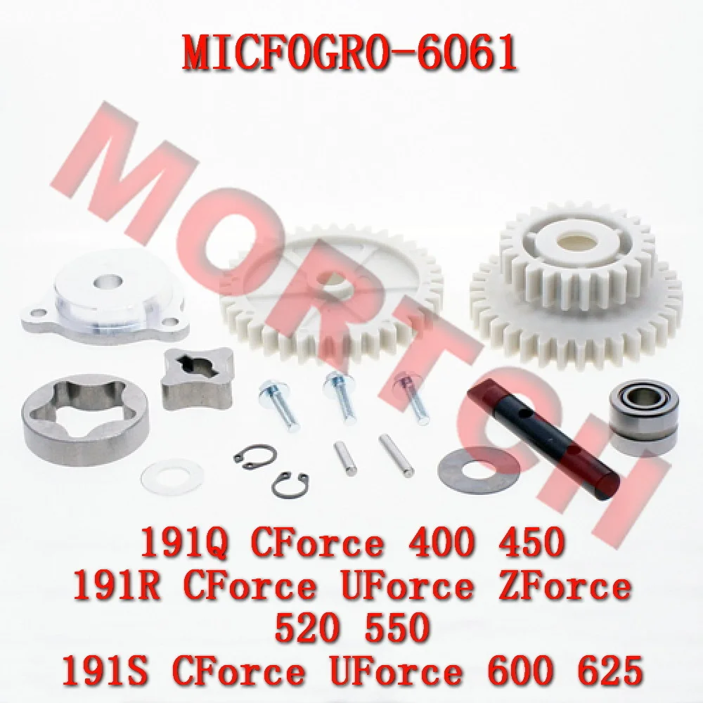 Oil Pump Assy For C… - image