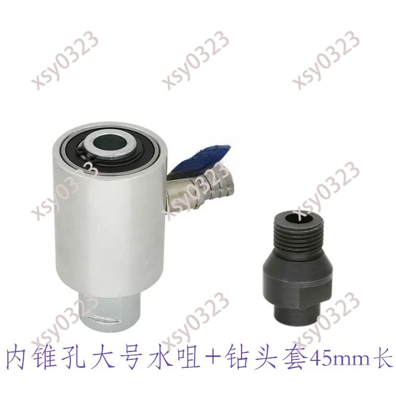 Variant:  inner taper hole