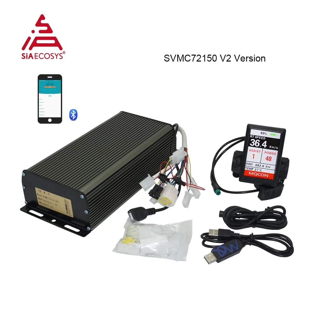 Controlador de Motor Sabvoton de 72V y 48V, Kits de la serie SVMC con velocímetro de pantalla colorida H6 TFT y adaptador Bluetooth PAS disponible