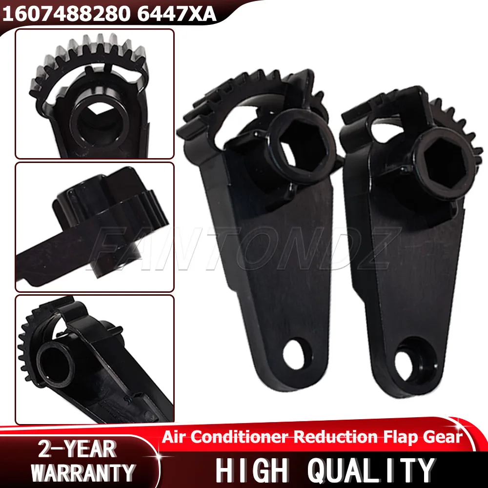 Air Conditioning Repair Heater Actuator Gear 1607488280 For Citroen C4 Berlingo Peugeot Partner Tepee MK2 5E22300 6447XA
